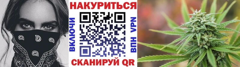 Магазины продажи наркотиков Донской COCAIN  Гашиш 