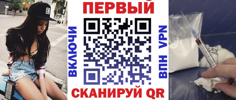 хочу   Донской  Амфетамин 97% 