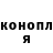 Кетамин VHQ Hayden Swanson