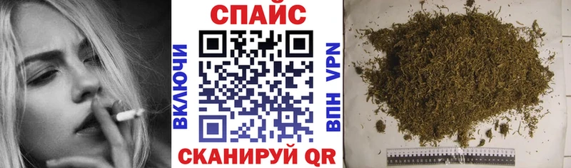 Бутират BDO 33%  хочу наркоту  blacksprut как зайти  Донской 