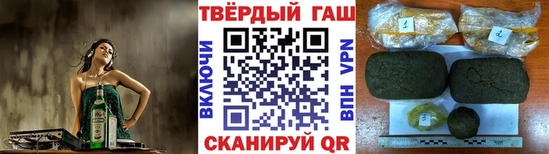 кракен как войти  Донской  ГАШИШ гашик 