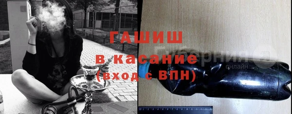 марихуана Абинск