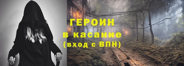 mdpv Алексеевка
