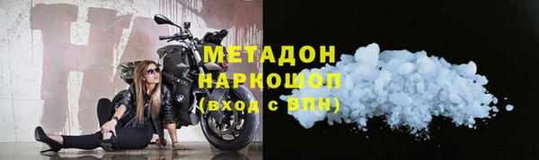 apvp Алзамай