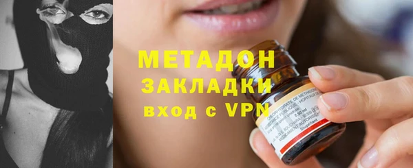apvp Алзамай