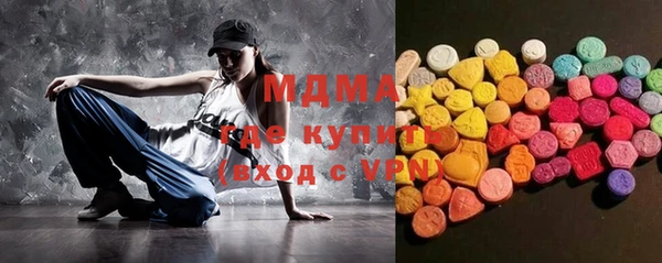 apvp Алзамай