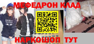 ПСИЛОЦИБИНОВЫЕ ГРИБЫ Кунгур
