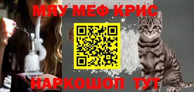 ПСИЛОЦИБИНОВЫЕ ГРИБЫ Кунгур