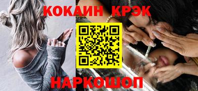 дистиллят марихуана Кулебаки