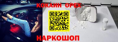 ПСИЛОЦИБИНОВЫЕ ГРИБЫ Кунгур