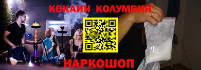 каннабис Кумертау