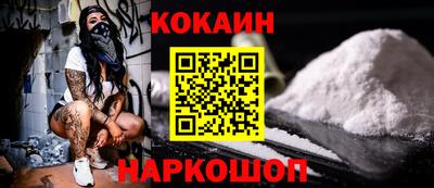 ПСИЛОЦИБИНОВЫЕ ГРИБЫ Кунгур
