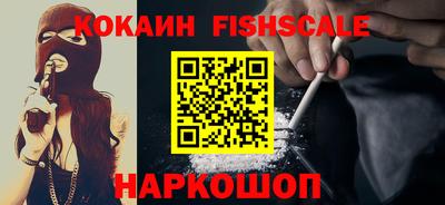 дистиллят марихуана Кулебаки