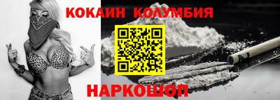 каннабис Кумертау