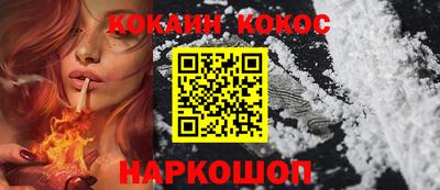 каннабис Кумертау