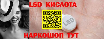 дистиллят марихуана Кулебаки