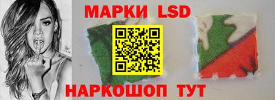 каннабис Кумертау