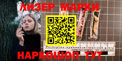 дистиллят марихуана Кулебаки