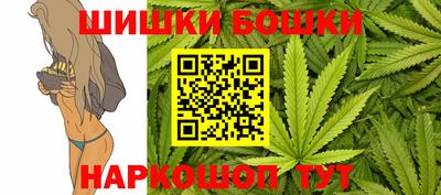 ПСИЛОЦИБИНОВЫЕ ГРИБЫ Кунгур