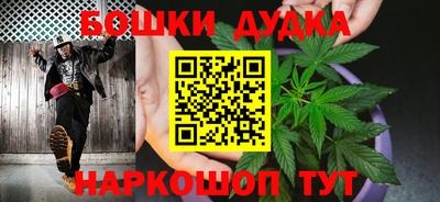 каннабис Кумертау