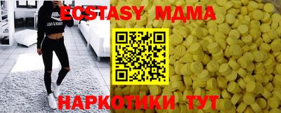 каннабис Кумертау