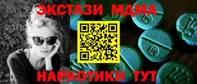 каннабис Кумертау