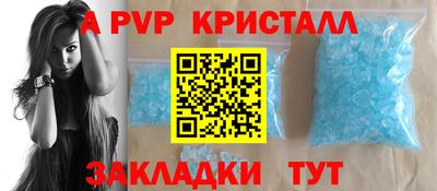 каннабис Кумертау