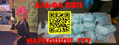 каннабис Кумертау