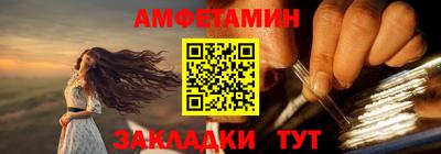 дистиллят марихуана Кулебаки
