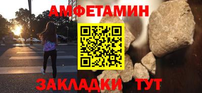 ПСИЛОЦИБИНОВЫЕ ГРИБЫ Кунгур