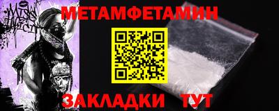 дистиллят марихуана Кулебаки