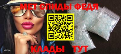 дистиллят марихуана Кулебаки
