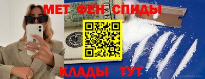 дистиллят марихуана Кулебаки