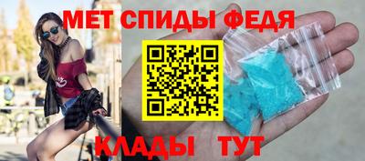 дистиллят марихуана Кулебаки