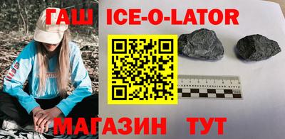ПСИЛОЦИБИНОВЫЕ ГРИБЫ Кунгур