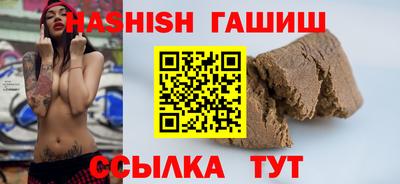 каннабис Кумертау