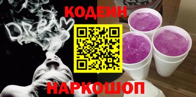ПСИЛОЦИБИНОВЫЕ ГРИБЫ Кунгур