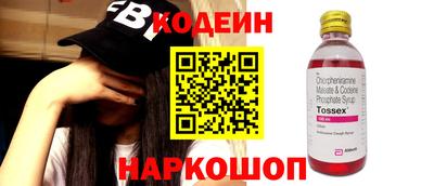 ПСИЛОЦИБИНОВЫЕ ГРИБЫ Кунгур