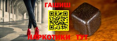 ПСИЛОЦИБИНОВЫЕ ГРИБЫ Кунгур