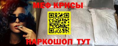 дистиллят марихуана Кулебаки