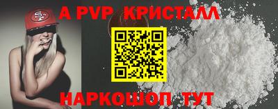 ПСИЛОЦИБИНОВЫЕ ГРИБЫ Кунгур