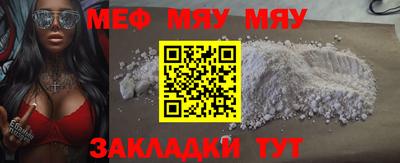 ПСИЛОЦИБИНОВЫЕ ГРИБЫ Кунгур