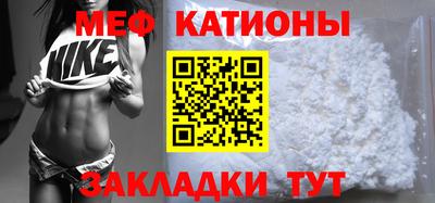ПСИЛОЦИБИНОВЫЕ ГРИБЫ Кунгур