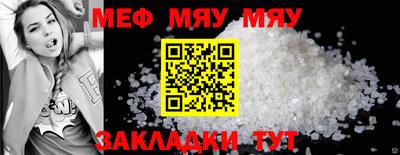 дистиллят марихуана Кулебаки