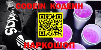 ПСИЛОЦИБИНОВЫЕ ГРИБЫ Кунгур