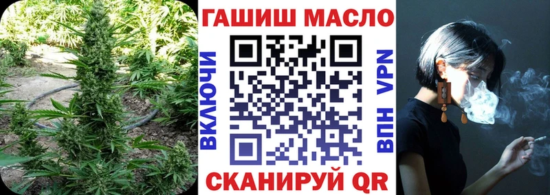 kraken сайт  Донской  ТГК вейп с тгк 
