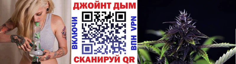 Марихуана Bruce Banner  Донской 